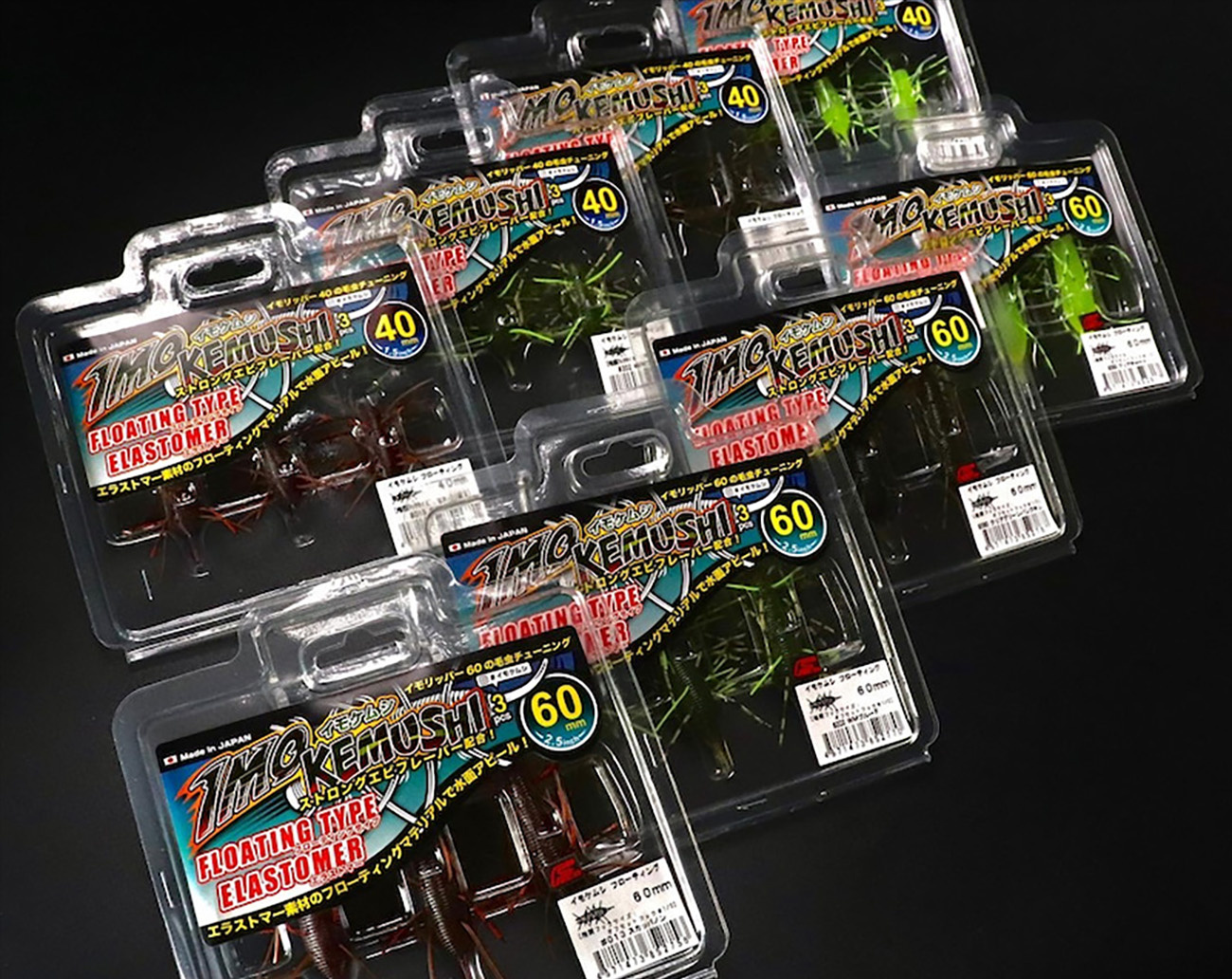 Geecrack Imo Kemushi Floating Elastomer 4 cm 3-pack